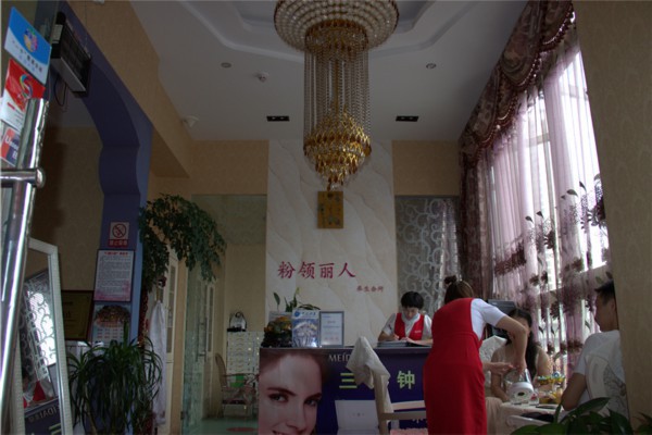 圣诞节成都休闲养生新体验(成都养生项目)